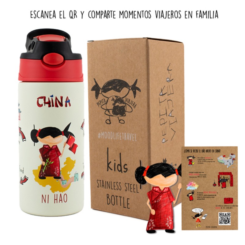 Pepita Viajera Μπουκάλι Ισοθερμικό με Καλαμάκι,China World Places Collection-Kids Collection, 400ml